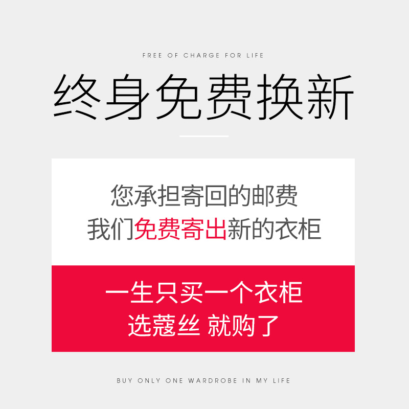 Thuê một tủ quần áo thiết yếu đơn giản kết hợp tủ quần áo lắp ráp ký túc xá nhựa cửa trượt nền kinh tế hiện đại nhỏ gọn - Buồng tủ đựng giày thông minh