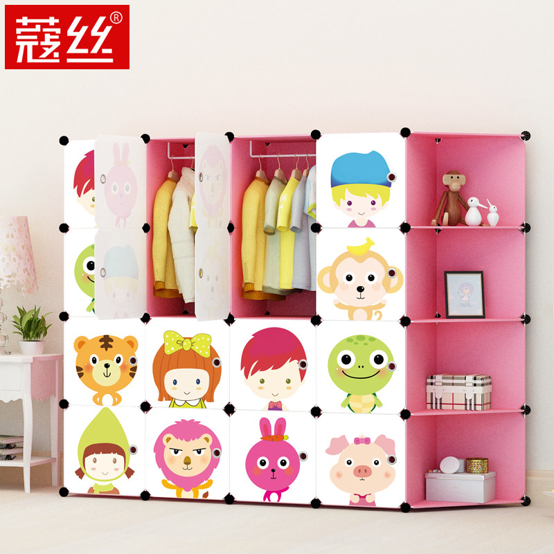 ޢ˿��ͯ������