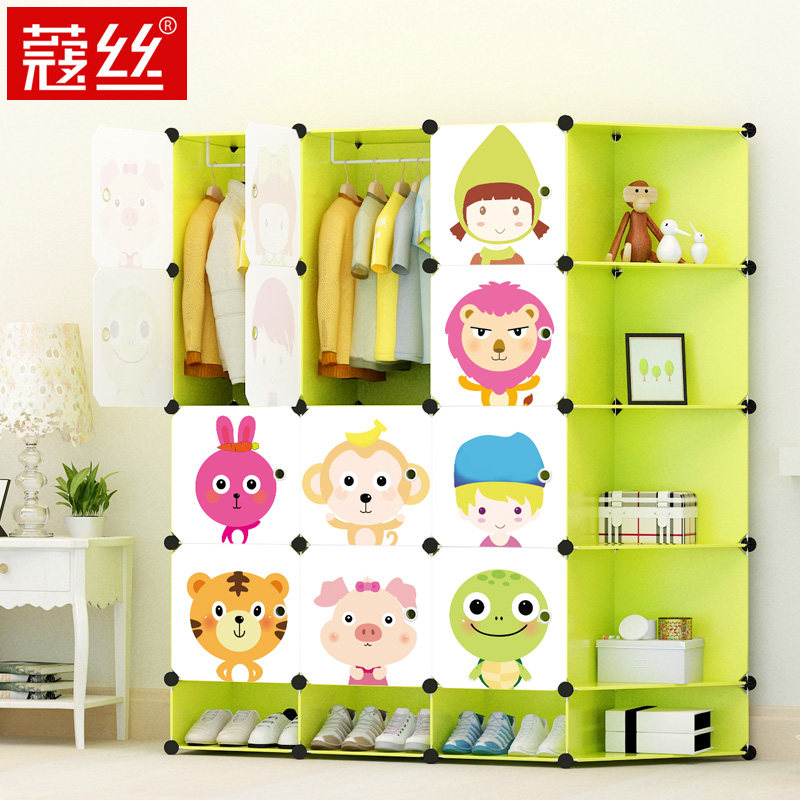 ޢ˿��ͯ������