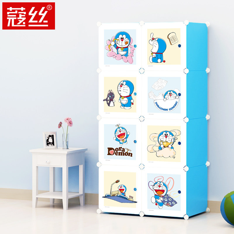 ޢ˿����a�ζ�ͯ�¹�DMDJ1LDP