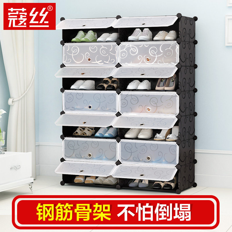 ޢ˿Ь�м���Ь������͸����