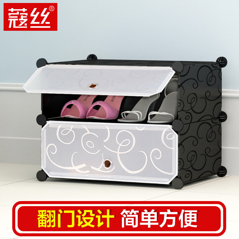 ޢ˿Ь�м���Ь������͸����