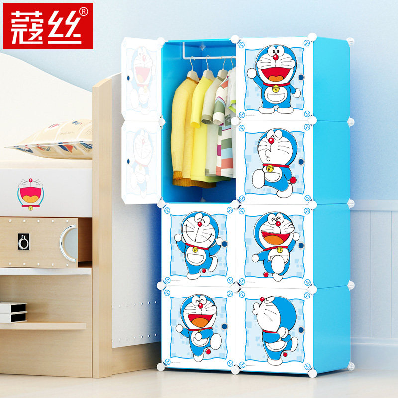 ޢ˿����a�μ��׶�ͯ�¹�sy041502