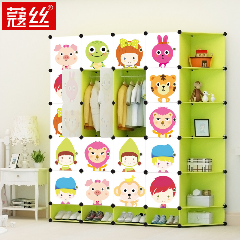 ޢ˿��ͯ������