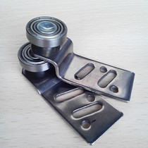 Furniture kitchenware accessories stainless steel ball bearing wheel hanging wheel hanging door slide