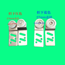 Stainless steel silent crane nylon wheel bearing lifting pulley piece ball crane kitchenware accessories mobile door hanging wheel