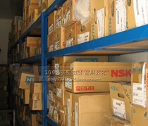 Imported NTN bearings 692 693 694 695 696 697 698 699-ZZ miniature ball bearings