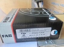 German original imported FAG ball bearings 623 624 625 626 627 628 629-2Z 2RS