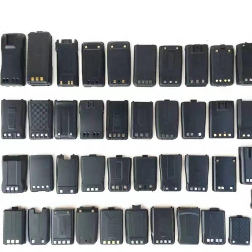 Walkie talkie battery universal battery universal link