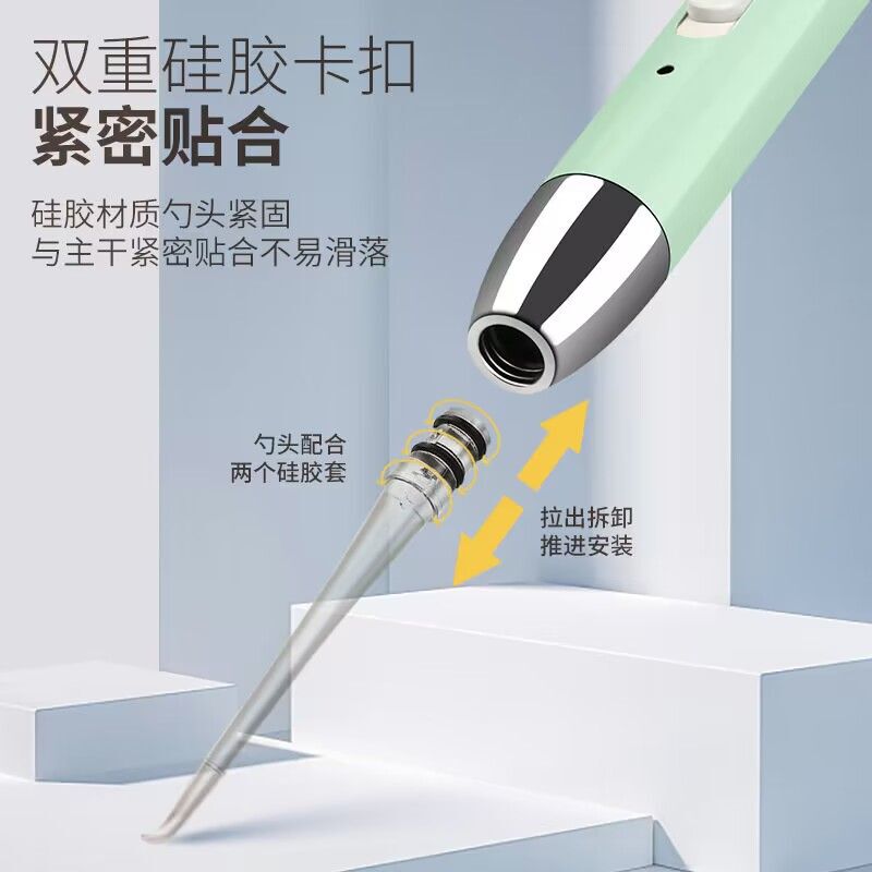 Glowing Ear Pick Special Replacement Head, Children's Ear Pick with Light, Silicone Soft Head, Baby Ear Pick, Insertable Type