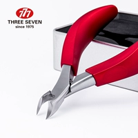 1710 Онихомикоз [красная ручка] [Любимая броня]