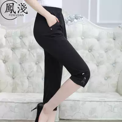 New elderly women's pants summer Capri pants five-point pants middle-aged mother female elastic waist elastic elderly women pants