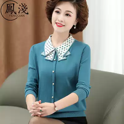 Mother new spring and autumn large size long sleeve T-shirt base shirt 50 years old coat middle-aged and elderly women's knitted sweater