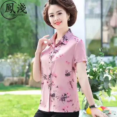 Mom summer dress lapel short sleeve shirt top new middle-aged and elderly 50-year-old clothes small shirt silk shirt