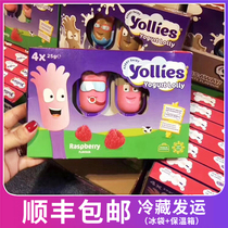 British Yollies yogurt stick cheese baby childrens snacks High calcium calcium imported cheese spot