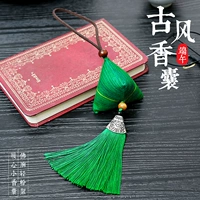 Фестиваль фестиваля Dragon Boat Festival Arragrant Bun Sac -Carbosper Carbosper Car Mosquito Repellent Bag Wormwood маленькая ароматная булочка Древняя ветряная вышивка