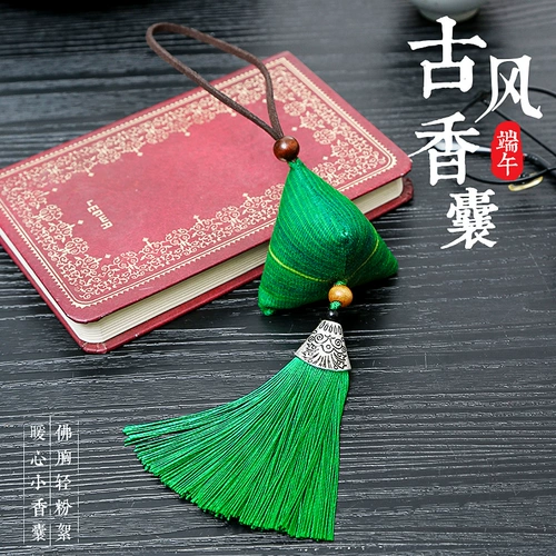 Фестиваль фестиваля Dragon Boat Festival Arragrant Bun Sac -Carbosper Carbosper Car Mosquito Repellent Bag Wormwood маленькая ароматная булочка Древняя ветряная вышивка