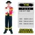 Halloween trẻ em trang phục cậu bé ma cà rồng kinh dị phù hợp với đầu lâu cos phù hợp với cướp biển phù hợp với ninja phù hợp với hoàng tử phù hợp với sát nhân halloween Trang phục haloween