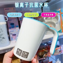 Japanese Richell Lichel Baby Drinking Cup Silver Ion Lightweight Parent-Child Water Cup Childrens Gargle Cup