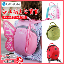 United Kingdom LittleLife children anti-lost backpack strap traction bag baby baby garden school bag