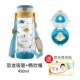 Динозавр, трубочка, водонепроницаемая сумка для хранения, новая коллекция
