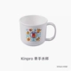 Kinpro One Gune Water Cup