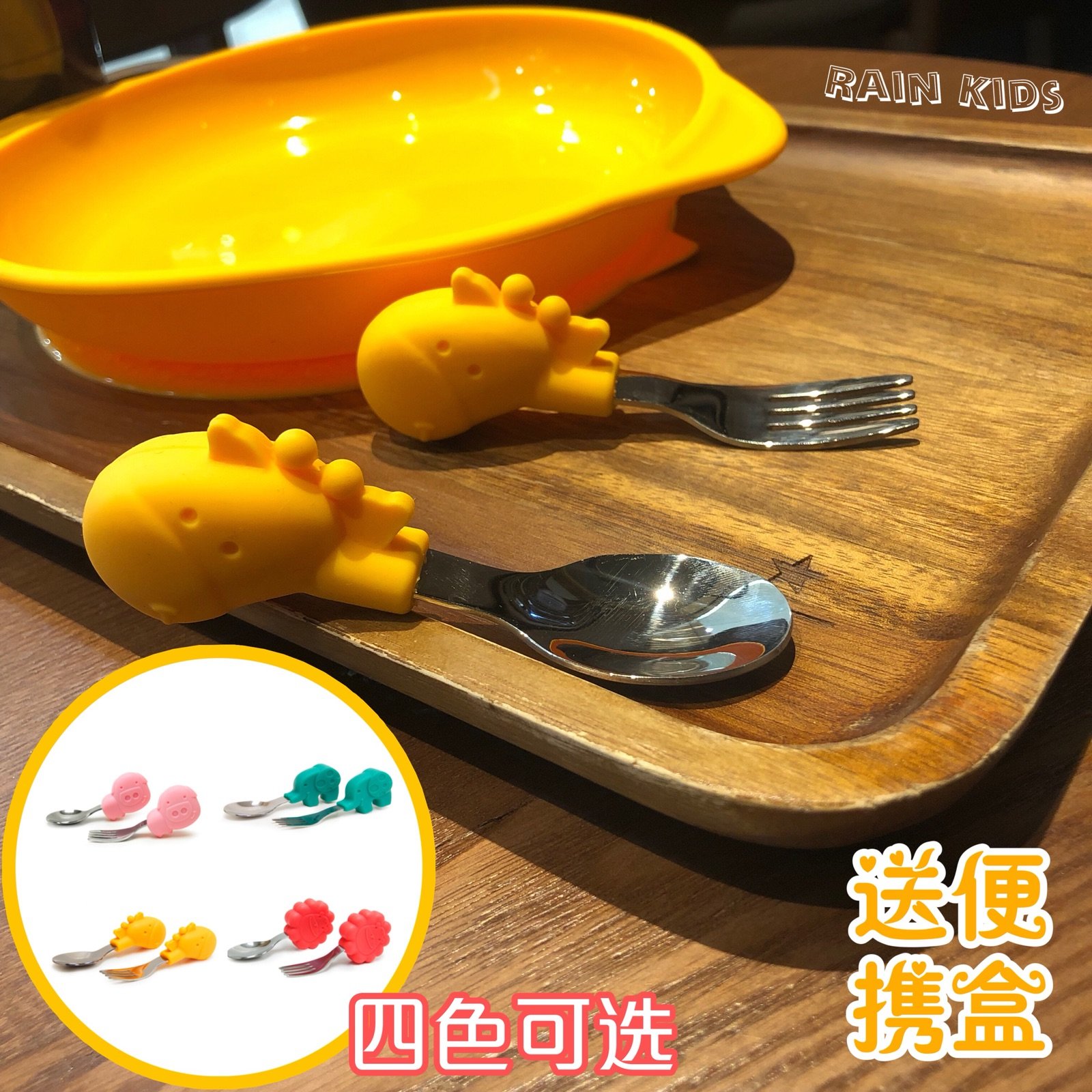 Canada Marcus Fork Spoon Stainless Steel Training Cartoon Styling Short Handle Spoon Fork Baby Practice Independent Cutlery