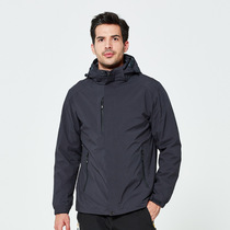 Du Suede Mens Fleet Two-Piece Shirt Pure Color Autumn and Winter Outdoor Clothing Business Travel Jacket Three-in-One