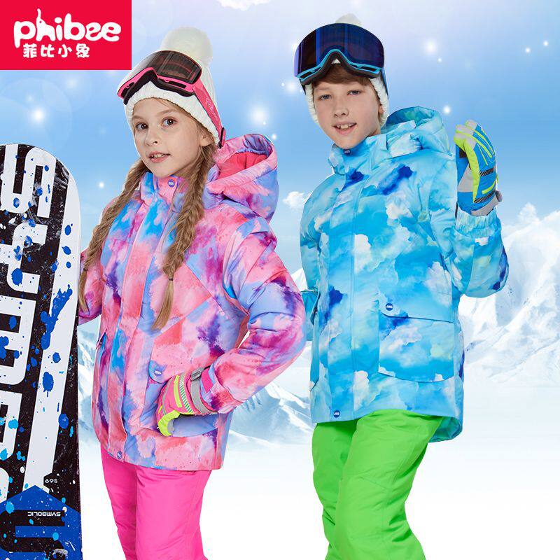 Phoebe Xiaoxian New Children's Ski Package Boys Girls Outdoor Sprinkler Dress and Waterproof