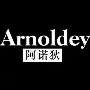 奢侈潮流小店的LOGO