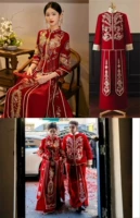 Cairong Мужчины и женщины 2 штуки