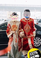 Mingmian Женская вино -вино красное мужчина 2 комплект