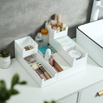 Desktop overlay dustproof storage box Kitchen bathroom finishing box Skin care cosmetics receiving box Finishing box