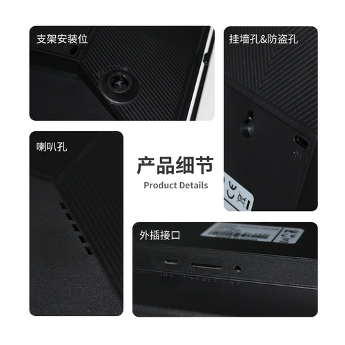 Цифровая умная фоторамка, электронный фотоальбом, постер, 32G, 15.6 дюймов