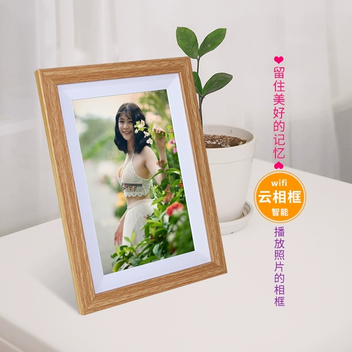 Цифровая фоторамка, электронный умный фотоальбом, постер, 32G, 10.1 дюймов, (Трансграничная торговля)