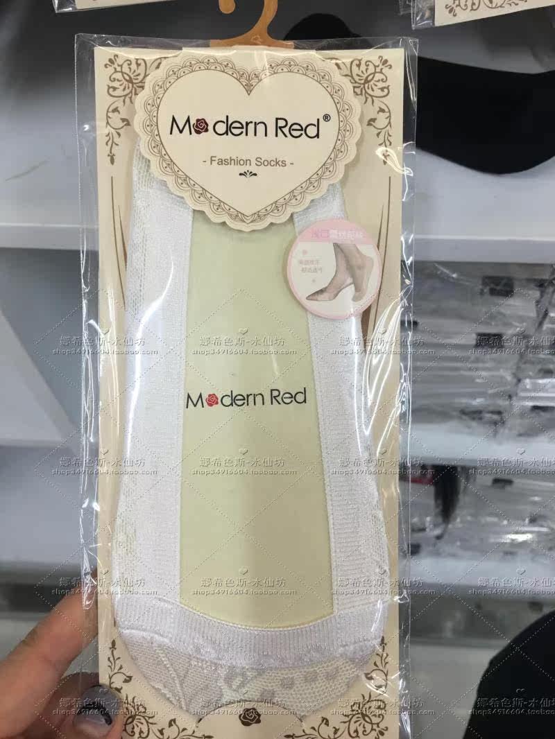 Chaussettes - collants 400 401 402 - Ref 765050 Image 30