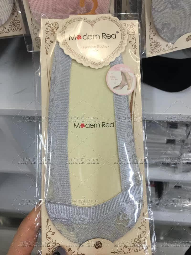 Chaussettes - collants 400 401 402 - Ref 765050 Image 28