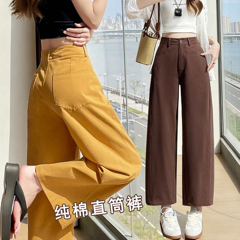 Japanese-Style Pure Cotton High-Waisted Straight-Leg Pants for Women, Summer Thin Version, Petite Casual Wide-Leg Pants, Slim-Fit Cropped Cigarette Pants