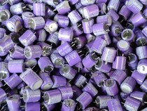 SANYO SANYO OS-CON 20V 100UF organic semiconductor solid state electrolytic capacitor