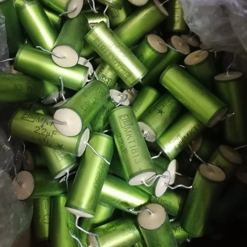 Германия эро зеленый эльф MKT1813 250V2,2UF Медная, поднятая на аудио, лихорадка лихорадка