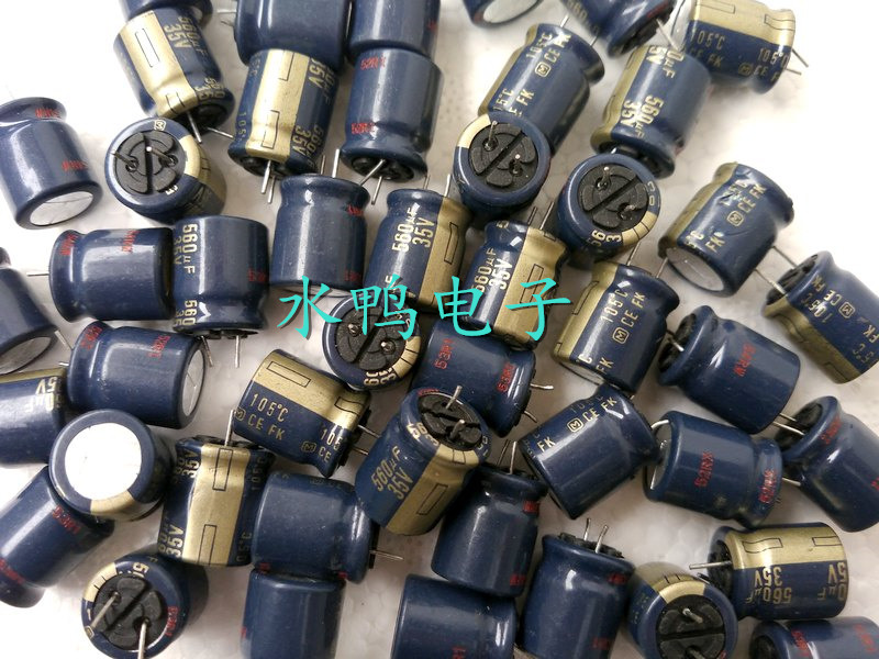 Panasonic 560UF 35V Gold Master Series Audio Fever Capacitor