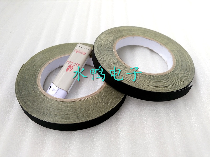 Cloth cow Transformer insulation tape High temperature transformer insulation tape High temperature insulation tape