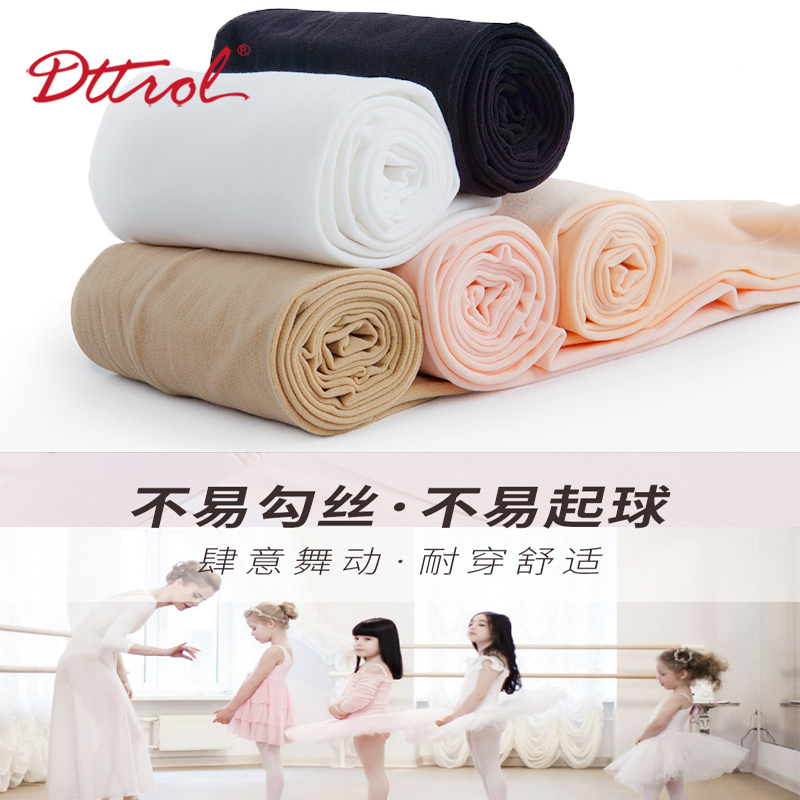 Dance Tights Professional Ballet Practice Pantyhose Dancewear for Adults and Children Girls Art Exam Grading Footless Large Socks