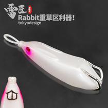 Thunder craftsman 2021 Thunder frog hand-modified long-cast heavy grass area black fish kill Thunder Japan black small pass kill big