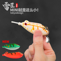 Thunder craftsman 2021 Thunder frog hand-modified heavy grass super far cast black fish Luya bait frog special kill black fish