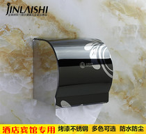 KTV senior suite toilet paper box Two-in-one toilet paper box 304 brushed stainless steel toilet paper box hanging dark