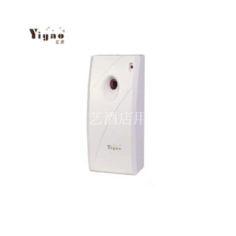 Hotel fragrant lavender Home Makeup Room Deodorising Indoor South Navigation Card Perfume Automatic Spray Aroma Machine Air Frescoes