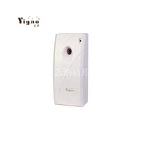 Perfume sprayer Perfume China Southern Brand perfume Automatic perfume sprayer Perfume Air freshener Household perfume