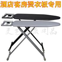 Tomaco Baye Iron hanger Ironing board hook Hotel room ironing board storage rack Iron rack