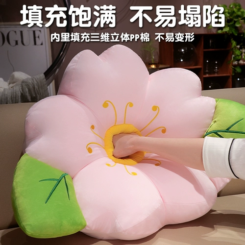 Милая розовая подушка, плюшевый диван, игрушка, кукла для сна для кровати, подарок девушке